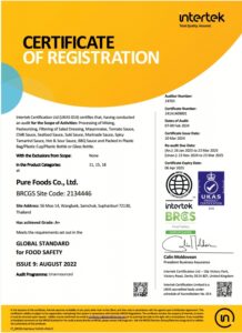 Cert2