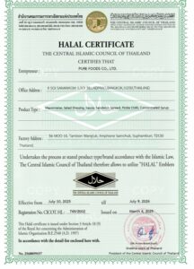 Cert3