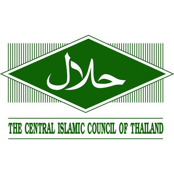 Islamic